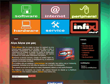 Tablet Screenshot of infix.net